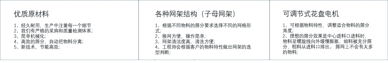 細節(jié)圖22.jpg