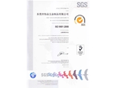 ISO 9001：2008